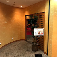 鎌倉山 横浜スカイビル店 - 外観。