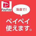 肉バル MEAT BOY N.Y  横浜駅前店