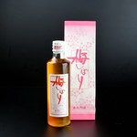 梅菓子本舗松野屋 - ドリンク写真:「梅しぼり」ハイボールや酎ハイのお供に！