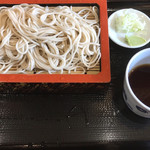 uzu - 