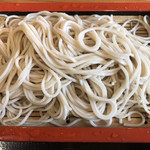 uzu - 