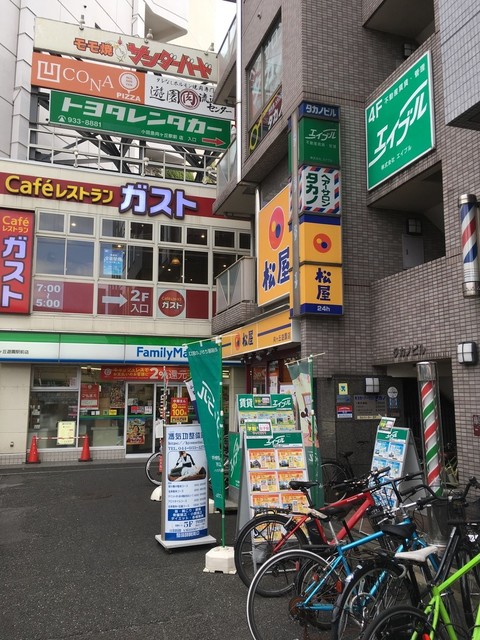 松屋 向ヶ丘遊園店 向ケ丘遊園 牛丼 食べログ 松屋 向ヶ丘遊園店 向ケ丘遊園 牛丼 食べログ