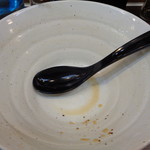 中華そば さわ - こうなる！