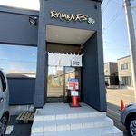 RAMEN RS 改 - 外観です