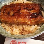 Unagi Kushiyaki Unakushi - 