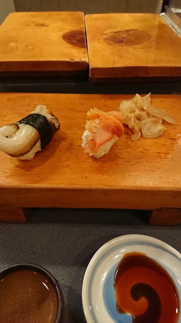 Shin Nakano Matoi Zushi