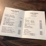 フォントリップス カフェ＆バー - 