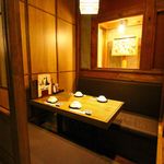 個室 藁焼き酒場 つな家 藤沢南口店