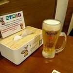 中華蘭州牛肉拉麺 - 