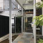 天然うなぎ しま村 - お店