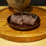 Akafuku Chaya - 