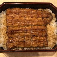 天然うなぎ しま村 - 天然鰻 お重 特上