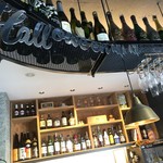 カフェ&バー フィースト - 