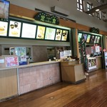 Nagashima Pakingueria Nobori Sen Fudokoto - 店内