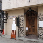 リーノ バンビーノ - まるでイタリアにいるかのよう