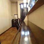 リーノ バンビーノ - カウンター