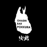 Ohashi Ba Pokkura - 