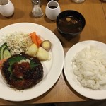 今昔ものがたり - ボリュームたっぷりのハンバーグ