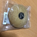 洋菓子店もえぎ - 表