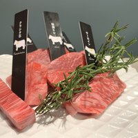 熟成和牛焼肉エイジング・ビーフ 横浜店 - 