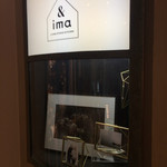 &ima - 