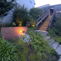 ラ メゾン ヒトトキ - 