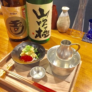 二条 えん_2
