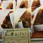 パパク - 