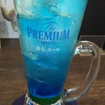 宮崎料理きかんたろby侍 - 侍ブルー