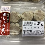 ヤオハン 岩舟店 - 肉しゅうまい