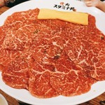 焼肉スタミナ苑 - 5秒ロース[一人前1430円]×2