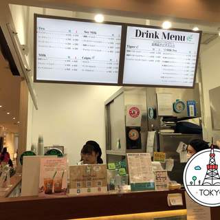 グランツリー武蔵小杉内でおすすめのグルメ情報をご紹介 食べログ