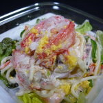 RF1 SOZAI - ☆本ずわい蟹のシーフードサラダは蟹ちゃんがキラリです☆