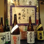 Isshin - 造り手と飲み手の想いを繋ぐ橋渡し