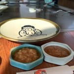 マザース オブ 鎌倉 - 