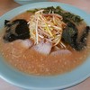 ラーメンショップ 波崎店