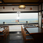 みちのく料理 西むら - 