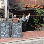 Santo Fuego - 