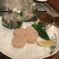 けやき坂 - 