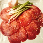 肉処 牛宿 - 塩タン