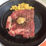 ペッパーランチ - 