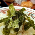 立ち喰い魚 ふじ屋 - 