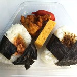 ハローズ - 弁当 おにぎり2点セット 税抜198円　※開封後　(2019.10.10)