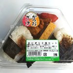 ハローズ - 弁当 おにぎり2点セット 税抜198円(2019.10.10)