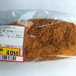 ハローズ - ジャンボカレーパン 税抜100円→60円　(2019.10.10)