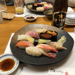 Sushi Maruyama - 