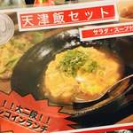 創作居酒屋 希 - 