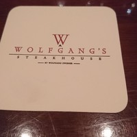 ウルフギャング・ステーキハウス 福岡店 - 