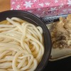 いぶきうどん 本店