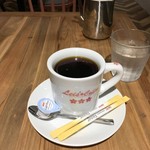 レイズ・コーヒー - コナ100%コーヒー